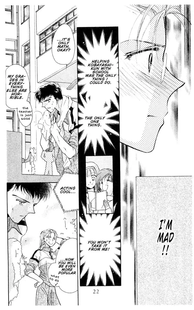 Omake no Kobayashi-kun Chapter 7 24